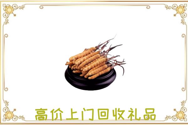 海南附近回收礼品
