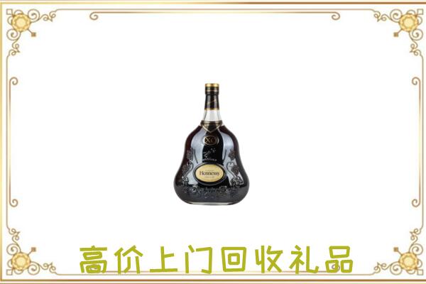 海南附近回收轩尼诗